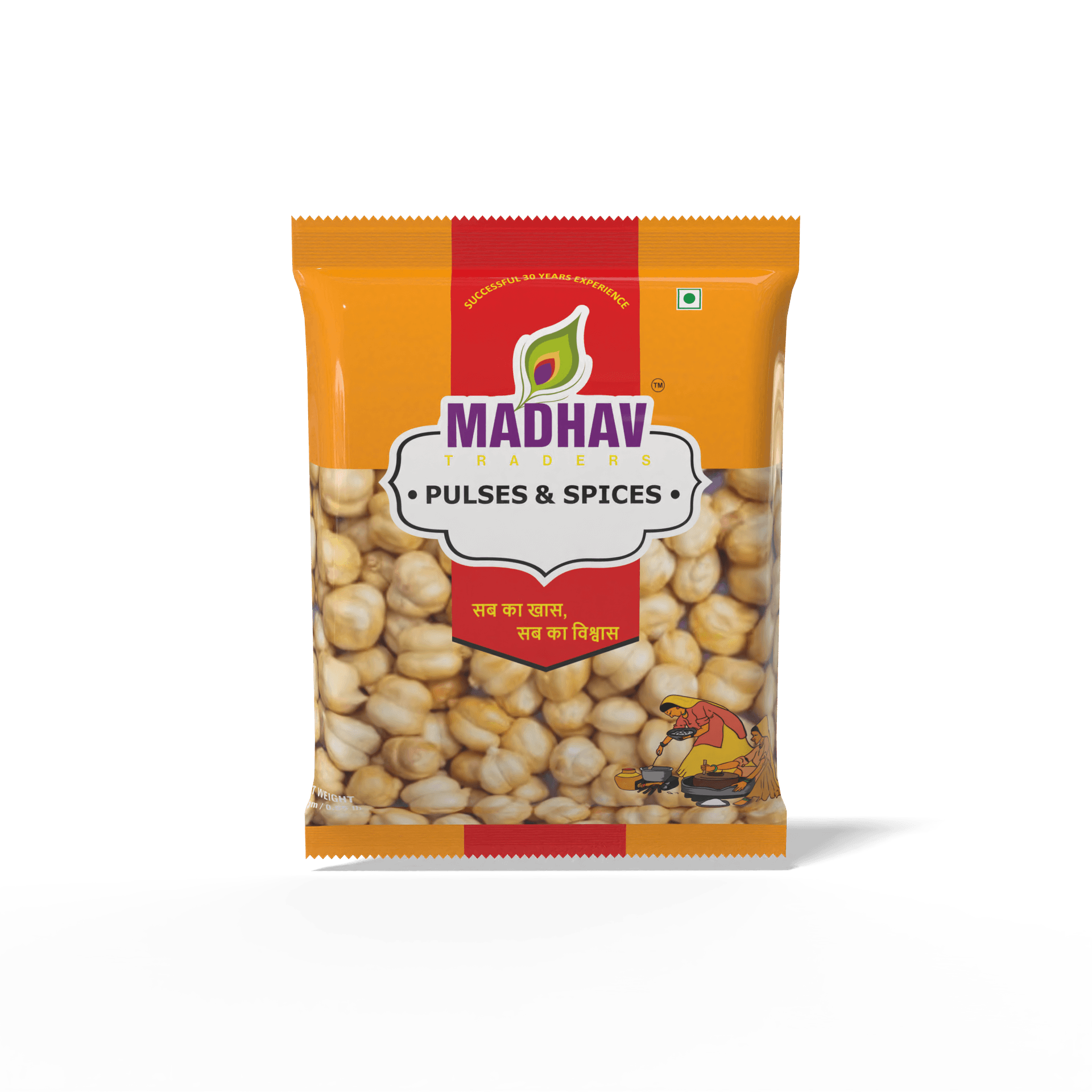 Chole (Chickpeas)